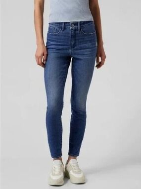 NWT- Athleta Sculptex Ultra Skinny Jean True Blue Women's Size 8P